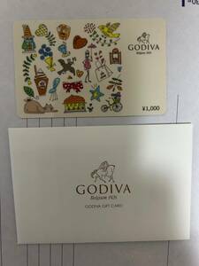 ゴディバ　ＧＯＤＩＶＡ　ギフトカード　\1,000　分　１枚　送料無料