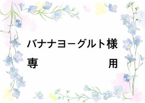 795 小花　フラワー柄　かわいい　60ローン　小紋工房　ハギレ　ボタニカルフラワー　ブラウン系　生地幅×約1m、他1点