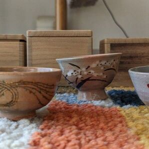 永楽善五郎 16代即全 盃 酒坏 お猪口 四つセット