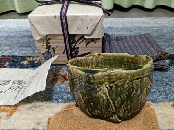 【期間限定お値下げ】織部茶碗　おりべ茶碗　塚本治彦