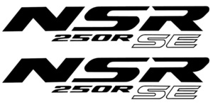 カッティングステッカー●NSR250SE　2枚セット＠NSR250NSR50NSR80NSR150NS-1