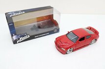 35HI●FAST&FURIOUS BRIAN'S MITSUBISHI ECLIPSE ミニカー 1/24 中古 ワイルドスピード 三菱 エクリプス JADA_画像1