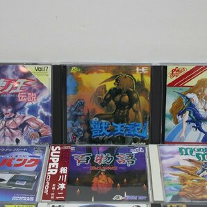 18HI●ジャンク PCエンジン CDROM2 Huカード レアソフト まとめ PCEngine namcot HUDSON Nichibutsu メサイヤ HUMANなどの画像2