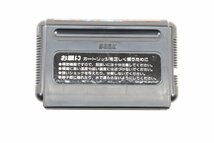 17JD●メガドライブソフト TATSUJIN タツジン シューティングゲーム 動作確認済み 中古_画像6