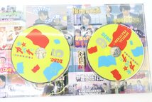 04MA●特上カバチ！ DVD BOX 櫻井翔 堀北真希 遠藤憲一 渡辺いっけい 田丸麻紀 浅野ゆう子 高橋克実 中村雅俊 中古_画像7