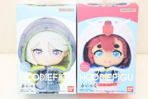 29MA●HOODIEFiGU フーディフィギュ スレッタ・マーキュリー ミオリネ・レンラブン 機動戦士ガンダム 水星の魔女 中古