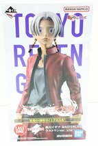 29MA●東京リベンジャーズ 東リベ 一番くじ 天竺編 ラストワン賞 黒川イザナ フィギュア 未開封_画像1