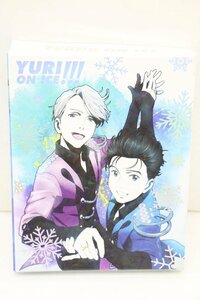 05MA●YURI!!! ON ICE THE COMPLETE SERIES 輸入盤 ユーリ!!! on ICE Blu-ray DVD