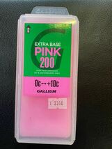 GALLIUM EXTRA BASE PINK 200g ガリウム エクストラ ベース ピンク_画像1