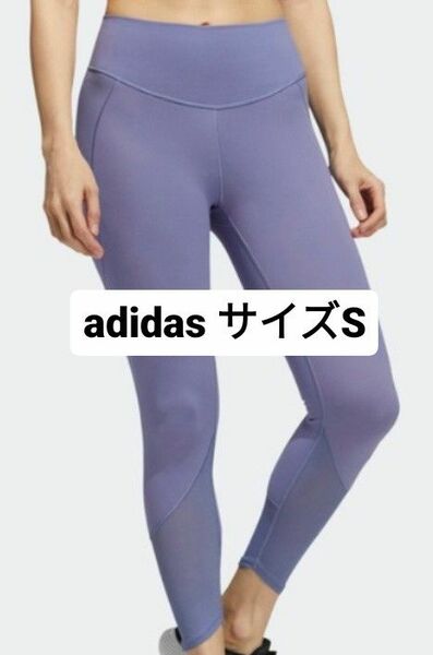 【新品】adidas スポーツタイツ ヨガパワー 7/8丈