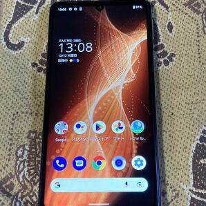 AQUOS sense5G SH-M17 [64GB] SIMフリー オリーブシルバー バッテリー良好表示☆ 初期化済み P71の画像1