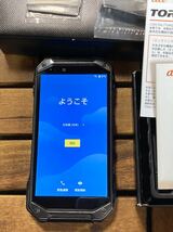 付属品完備 SIMフリー au 京セラ TORQUE G04 KYV46 ブラック【SIMロック解除済】スマホ本体 利用制限○ 一括購入 P79_画像2