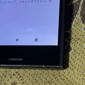 Xperia XZ1Compact SO-02K ブラック バッテリー良好表示 SIMロック解除済み Android9。 判定 P70の画像5