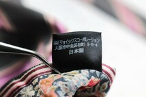 ポールスミス ストライプ柄 花柄 日本製 ブランド ネクタイ メンズ グレー 良品 Paul Smith_画像6