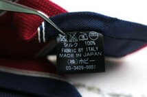 ヒルトン シルク ストライプ柄 格子柄 ブロックストライプ 日本製 ブランド ネクタイ メンズ ネイビー 良品 HILTON_画像5