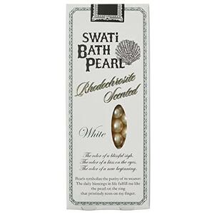 SWATi BATH PEARL WHITE (S) スワティ バスパール ホワイト SW-1044 入浴剤