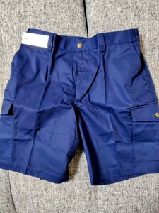  Boy ska uto present design short pants 