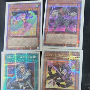 遊戯王　クォーターセンチュリー pride 25thレアセット