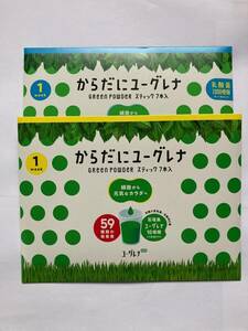 からだにユーグレナ　飲み比べ　GreenPowder　乳酸菌　4本　通常10本　合計14本　ミドリムシ 青汁緑汁細胞　石垣島　ユーグレナ