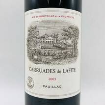 【未開栓】CARRUADES de LAFITE カリュアド・ド・ラフィット 2003 750ml 15％未満 フランス ボルドー 赤 WI2979_画像2