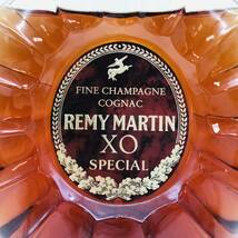 【未開栓】REMY MARTIN レミーマルタン XO スペシャル クリアボトル ブランデー 700ml 40% BR9908_画像2