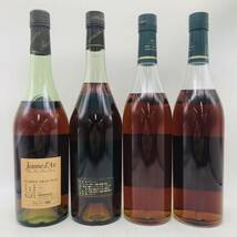 【未開栓】brandy cognac ブランデー コニャック 12本セット まとめ売り 洋酒 古酒 700ml 40% ※同梱不可 BR7386_画像7