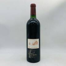 【未開栓】Chateau Latour シャトー・ラトゥール 1997 赤 ワイン 750ml 13% ラベル汚れ WI3012_画像4