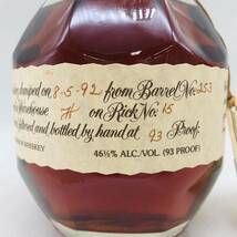 1円〜【未開栓】Blantons（ブラントン）シングルバレル 46.5％ 750ml バーボン 古酒 蝋割れ WH47444_画像2