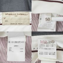 4-YC030 ブルネロクチネリ Brunello Cucinelli イタリア製 最高級 スラックス パンツ 紐付き グレー 50 メンズ_画像8