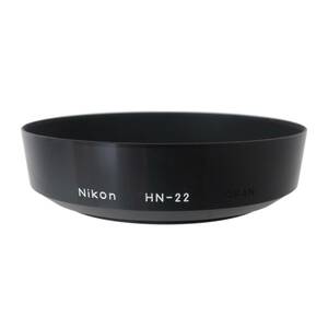ニコン Nikon HN-22 メタルフード 62mm径 Ai-S 35-70mmF3.5、35-135mm、AFマイクロ60mm用