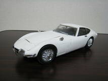 フジミ　1/16　トヨタ　2000GT　プラモデル完成品_画像1