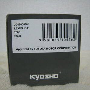 KYOSHO 京商 J-コレクション 1/43 レクサス IS-F 2008年式 ブラックの画像2