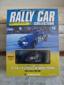 ディアゴスティーニ　1/43　隔週刊　ラリーカーコレクション　スバル　インプレッサ　WRC　1998年　未開封品