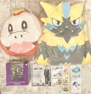 ポケモン　ホゲータクッション　Hug you! ぬいぐるみ ゼラオラ　ジオラマフィギュア　ゲッコウガ　ピカピカボックス