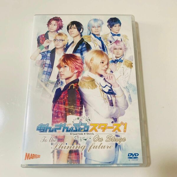 あんステ TSF DVD