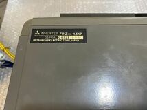 [KM106] MITSUBISHI ELECTRIC INVERTER FR-Z120-1.5KP 動作保証_画像3