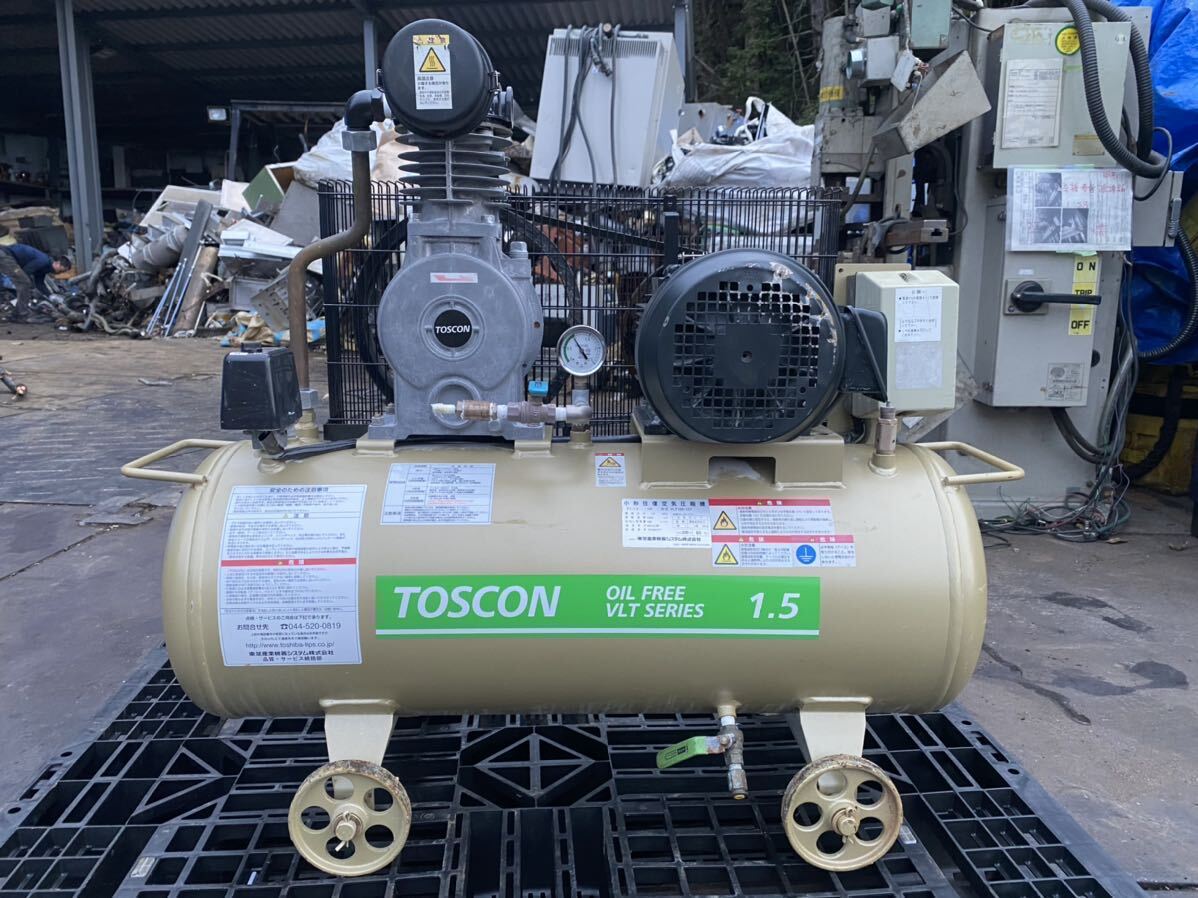 2025年最新】Yahoo!オークション -toscon コンプレッサー(工具 2025年最新】Yahoo!オークション -toscon コンプレッサー(工具