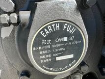 EARTH FUJI　NLP-W-37 コンプレッサー 静岡県浜松市(動作確認済み)_画像5
