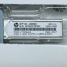 ☆新品・1円〜☆ HP J4858C HPE X121 1G SFP LC SX Transceiver SFPモジュール 24個セット まとめ売り_画像3