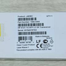 ☆新品・1円〜☆ HP J4858C HPE X121 1G SFP LC SX Transceiver SFPモジュール 24個セット まとめ売り_画像7