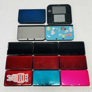 ☆1円〜☆ Nintendo ニンテンドー3DS New ニンテンドー 3DSLL 2DS 本体 まとめて 13台 セット 動作未確認 ジャンク