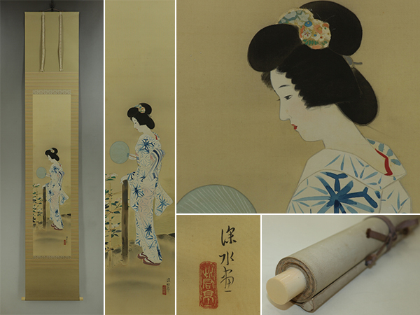 2025年最新】Yahoo!オークション -伊東深水 掛け軸(絵画)の中古 2025年最新】Yahoo!オークション -伊東深水 掛け軸(絵画)の中古