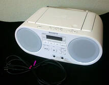 ２２年型　SONY　ソニー CD/CD-R/RW PLAYBACK MP3 ラジオ No.ZS-S40 ホワイト　動作確認済！_画像1