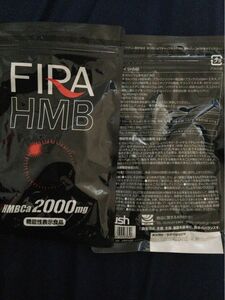 ファイラ HMB FIRA マッスルサプリ