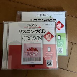 CD crown クラウン リスニング