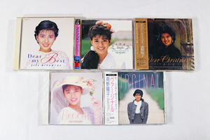【南野陽子】CD 5タイトル『Dear my Best』『NANNO Singles』『ディアー・クリスマス』『VIRGINAL』『BLOOM』USED 