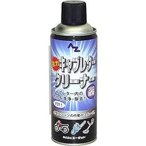 AZ(エーゼット) キャブレタークリーナー (420ml