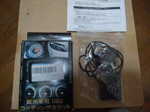 ベンツ SLK200 R172用 OBD コーディングユニット デイライト