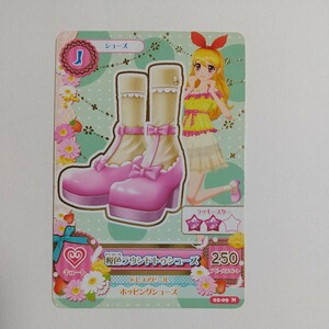 桜色ラウンドトゥシューズ 02-09N★旧 アイカツ! 2013 2弾 キュート いちご 送料63円～