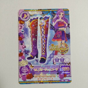 せレブリージェムブーツ PA-050★旧 アイカツ! アパレルプロモ ラブムーンライズ 美月 送料63円～